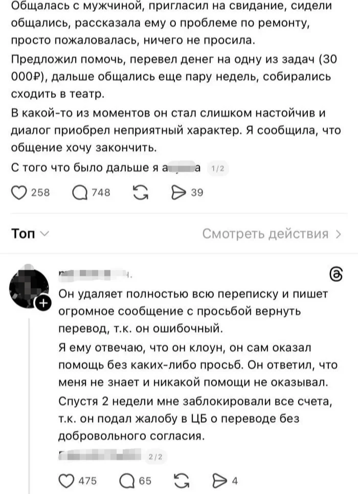 5gacoc45.webp