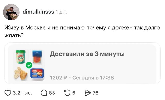 ������� � ��������� ���������