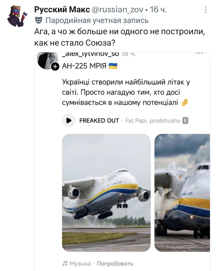 �������� ��� ��������� ����, � �� �������