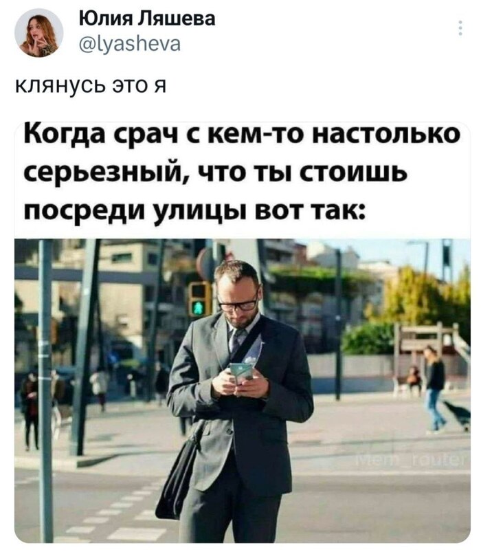 Так у всех...