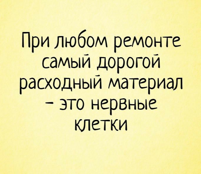 Люди, я искренне не понимаю!