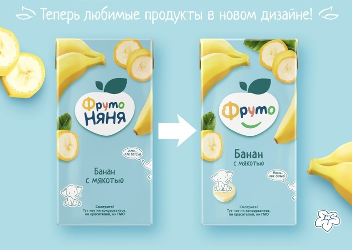 Так-так, вопросики к няне