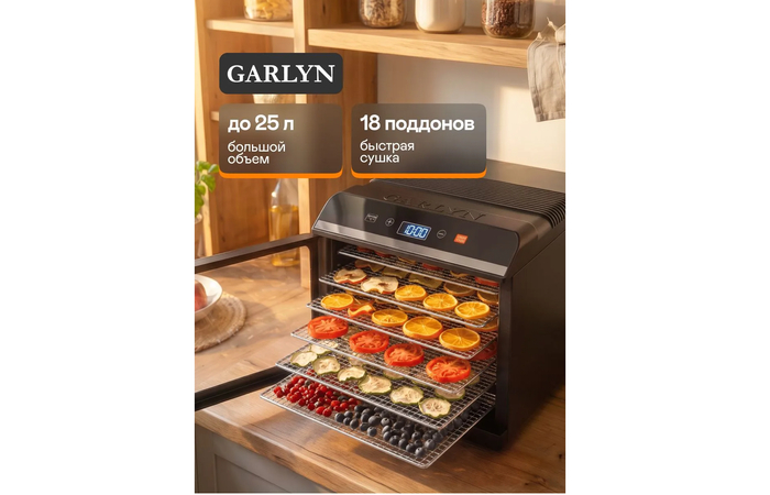 ������������� ������� ���������� GARLYN D-06 Pro �� 6 ������� � ��������.