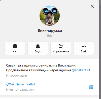��� � ������������ �������� ����� ��� �������������