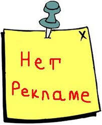Изображение из интернета