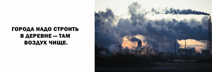Когда умолкнут все звуки...