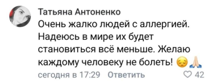 Пожелание, в добрый путь !