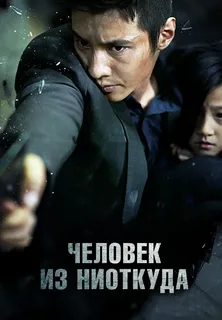 <a href="https://pikabu.ru/story/6_brutalnyikh_boevikov_s_uragannyim_yekshenom_kotoryie_smotryatsya_na_odnom_dyikhanii_14164854?u=https%3A%2F%2Ft.me%2F%2BDZEX46LLp8RmNGEy&t=%D1%81%D0%BC%D0%BE%D1%82%D1%80%D0%B8%D0%BC%20%D0%B7%D0%B4%D0%B5%D1%81%D1%8C&h=905ef7eccff6b03b89d4a6c8cfc45f3da33097f1" title="https://t.me/+DZEX46LLp8RmNGEy" target="_blank" rel="nofollow noopener">������� �����</a>