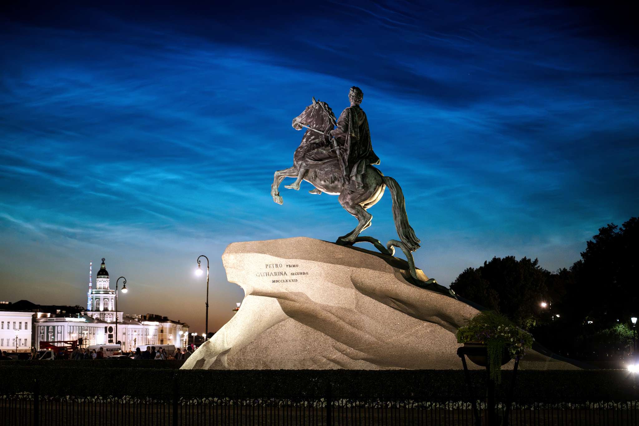 Noctilucent clouds on July 19 - Noctilucent clouds, Astronomy, The photo