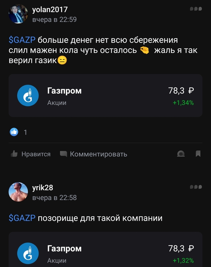 ����� �� ������� �����