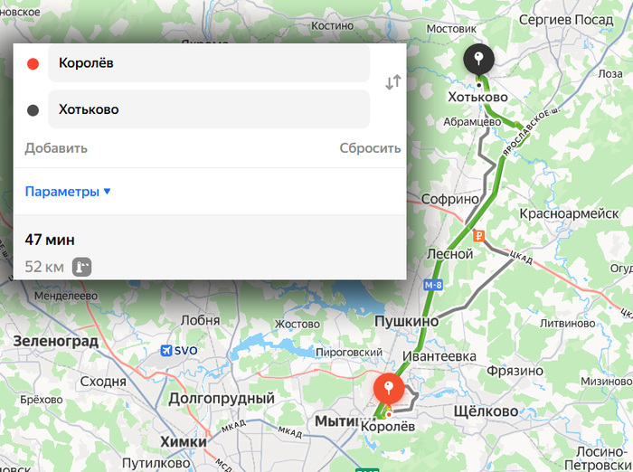 Выезд на вызовы за 50 км — теперь норма, а не редкое исключение