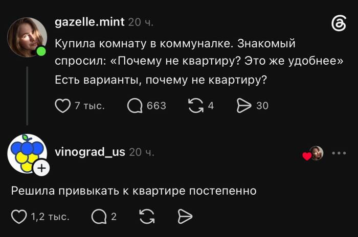 ������ ���-�� �� ����������, ��� ����� ��������