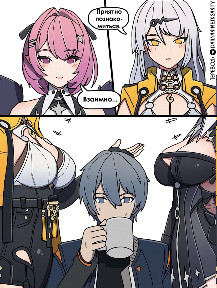 ��� �������