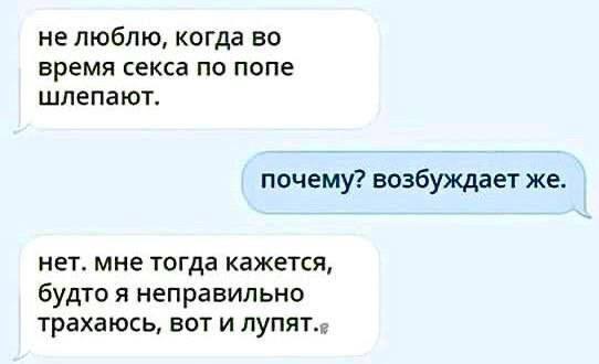 К Чему Снится Секс В Попу К Чему Снится Секс В Попу