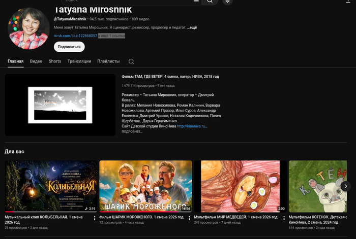 Ответ на пост «Российские сериалы готовы составить достойную конкуренцию Болливуду»