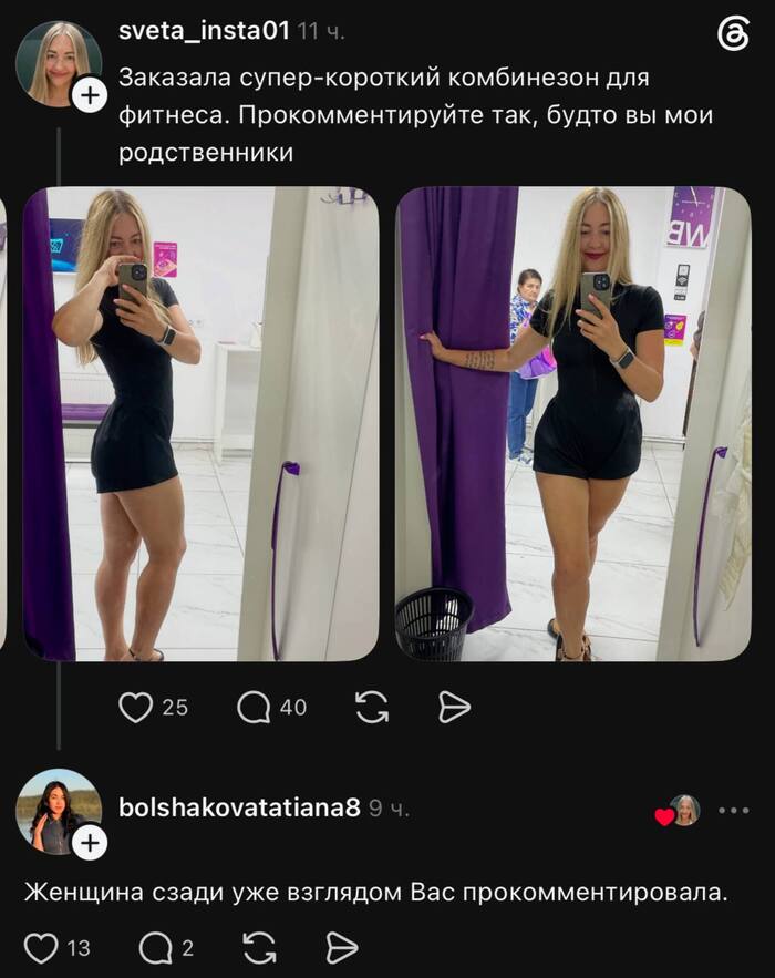 ��� ������ ����� �����