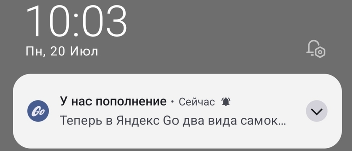 Теперь не только самцы)
