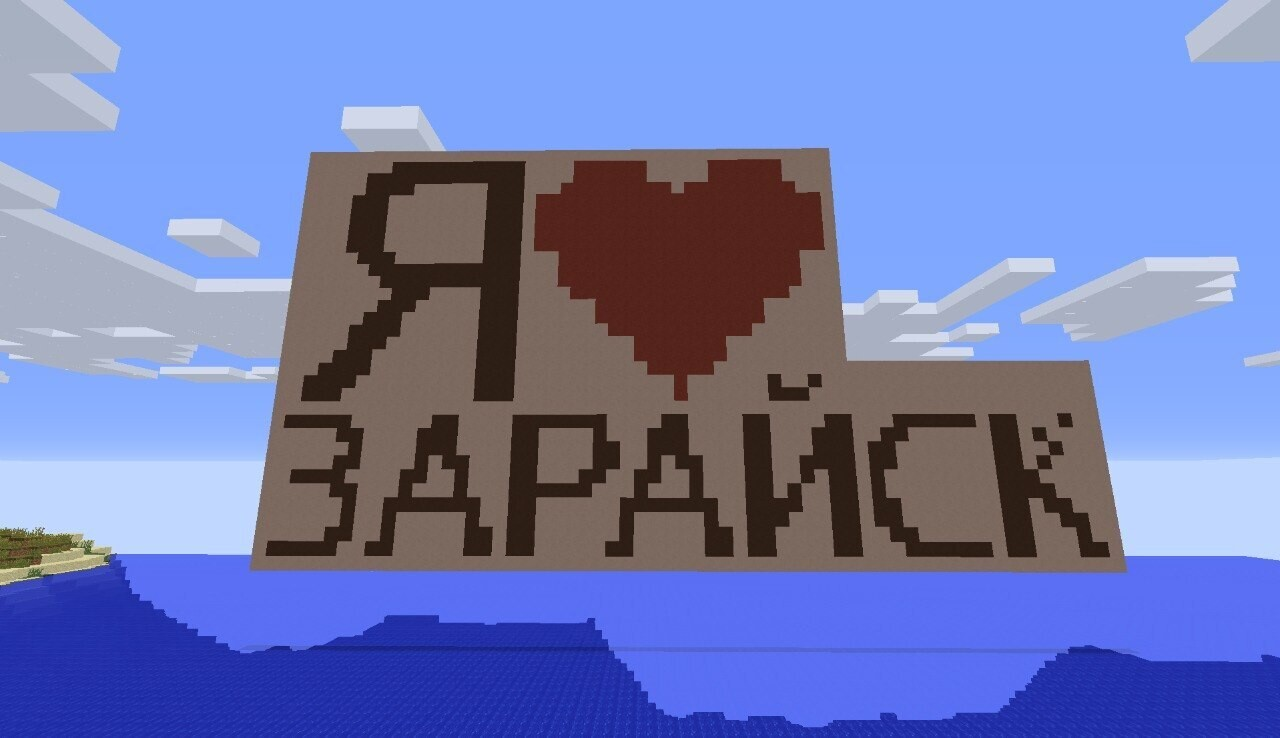 A future museum that meticulously documents its lore—meet Digital Renaissance - Minecraft, Longpost, Lore of the universe, Computer games