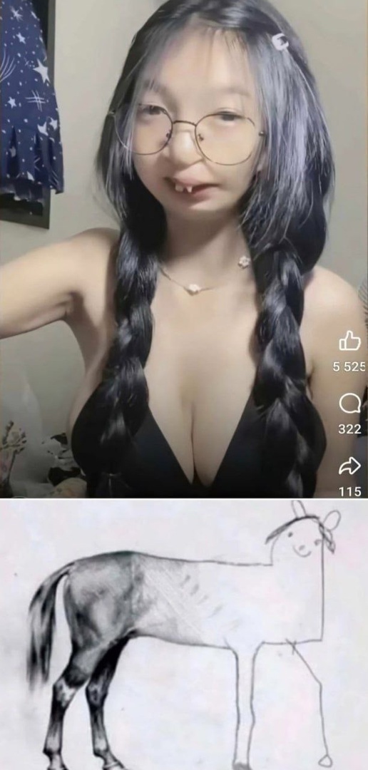 Напоминает