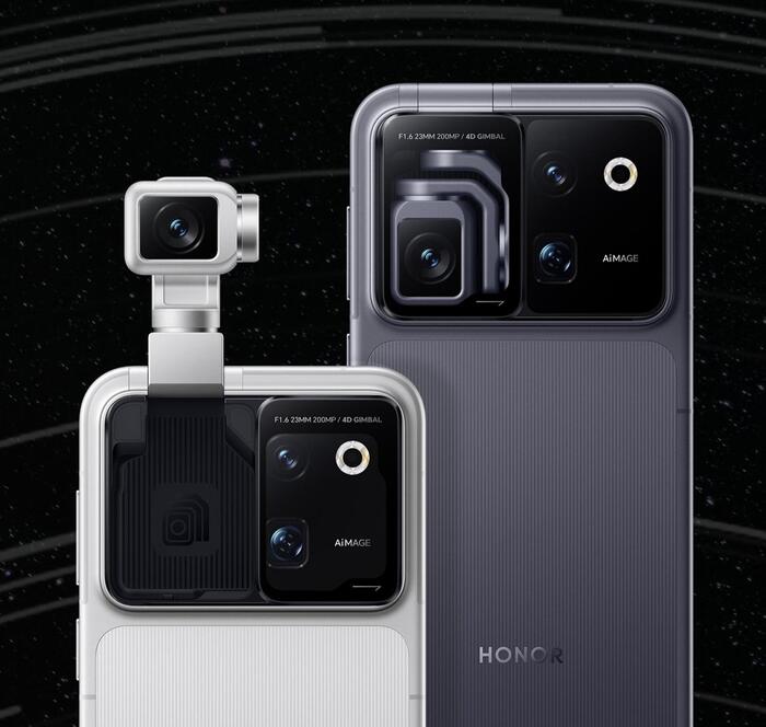 Инсайдер опубликовал характеристики HONOR ROBOT Phone