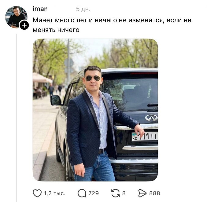 ������ ����� ��� ����� 