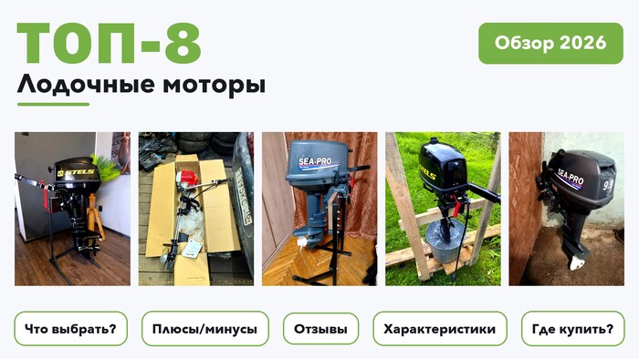 ������ �������� ������ 2026: ������� ������ �� ����� 200 ������� �����������