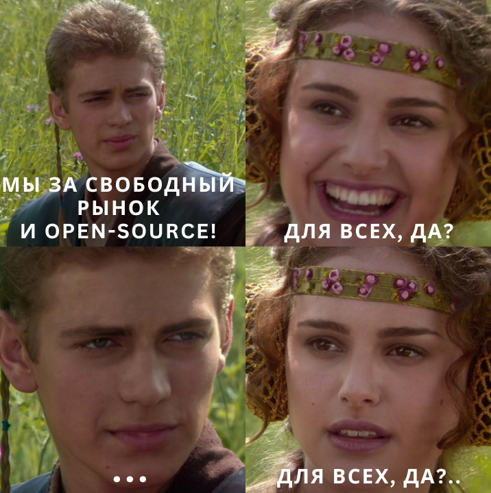 Trump plans to ban or restrict the use of the Kimi K3 - My, Artificial Intelligence, Neural Networks, Anakin and Padme at a picnic, Open source