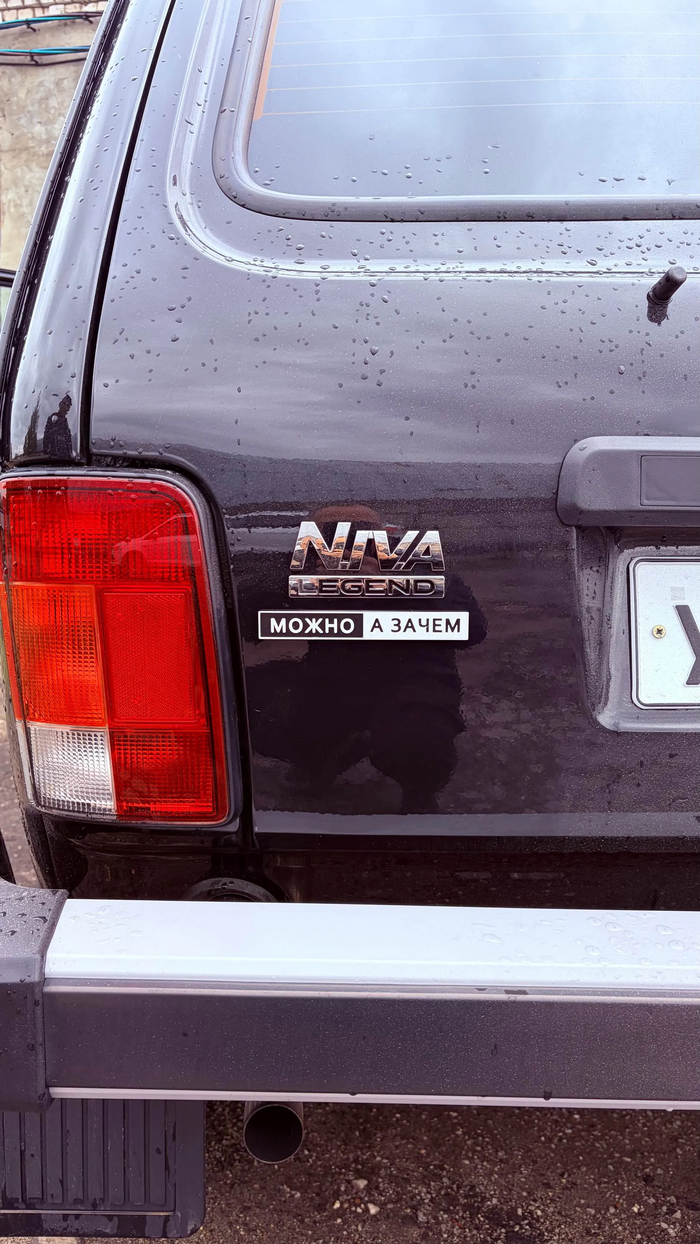 АвтоВАЗ представил обновлённую LADA NIVA LEGEND