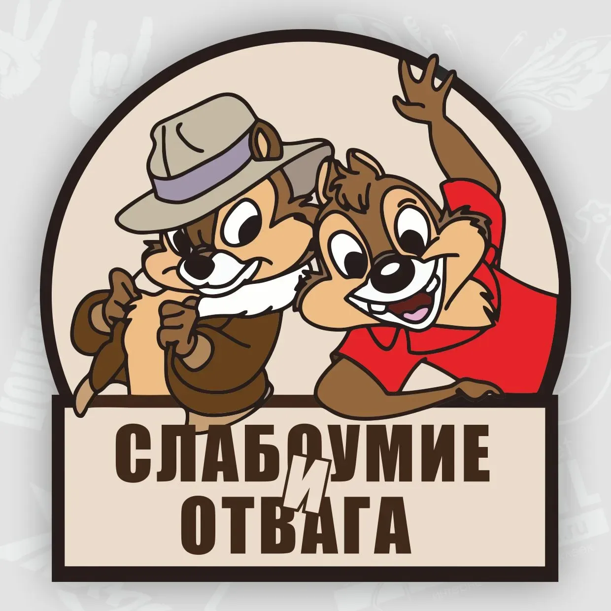 The Fall of the Russian Empire. Part 6. The End of Parliamentarism - Series 1917, My, Revolution, История России, October Revolution, 1917, Longpost, Politics