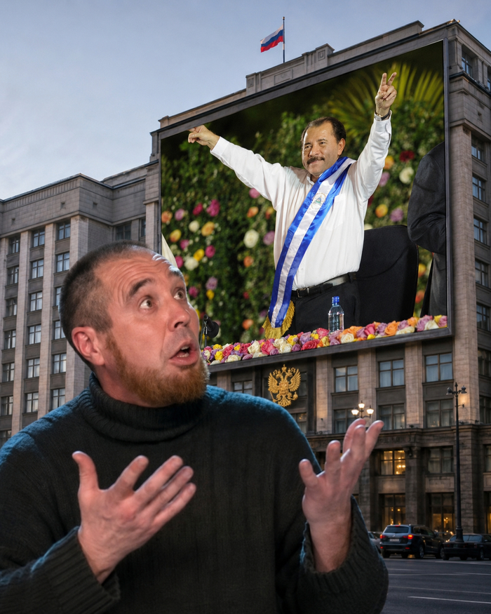 Кто поймет, тот поймет...