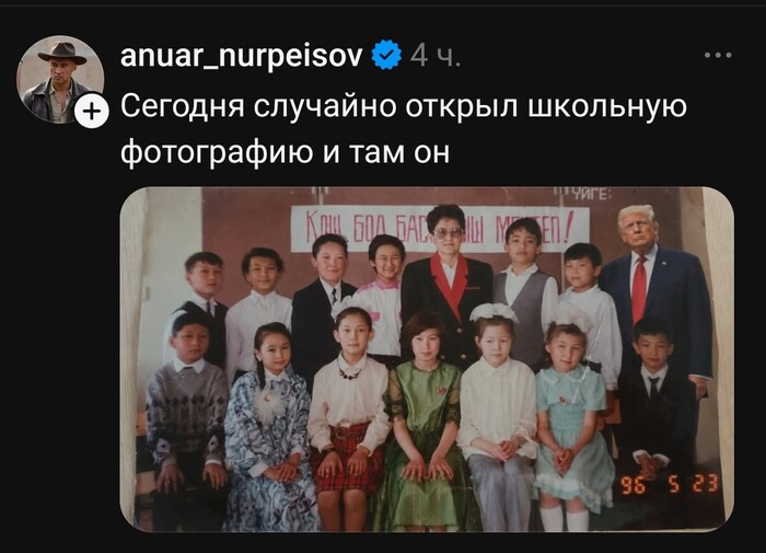 Везде он