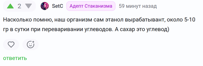 <a href="https://d.pikabu.ru/story/otvet_na_post_dumal_razvodyi_gibdd_zakonchilis_v_nulevyikh_14170846?u=https%3A%2F%2Fpikabu.ru%2Fstory%2Fdumal_razvodyi_gibdd_zakonchilis_v_nulevyikh_14169141%3Fcid%3D399194769&t=%23comment_399194769&h=1c47ad842cd47263e72cd318edb64346bf50fd7f" title="https://pikabu.ru/story/dumal_razvodyi_gibdd_zakonchilis_v_nulevyikh_14169141?cid=399194769" target="_blank" rel="noopener">#comment_399194769</a>