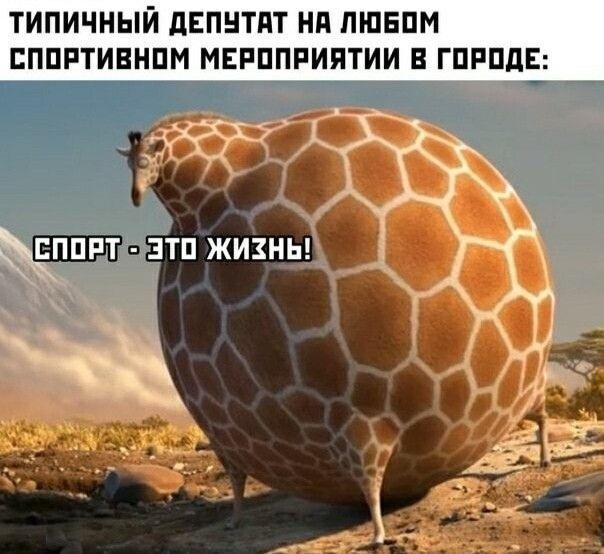 Неправильный пример)
