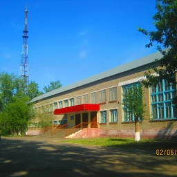 kostan555