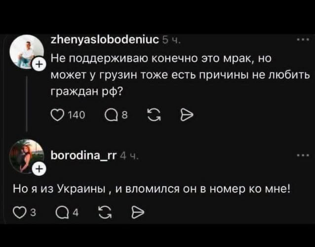 ��, � ���� �� �����.. ������ � ��������� ���������, � �������� �������? (�)