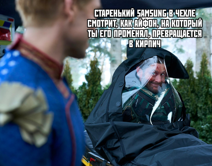 � ��� ��� ���������� �������?
