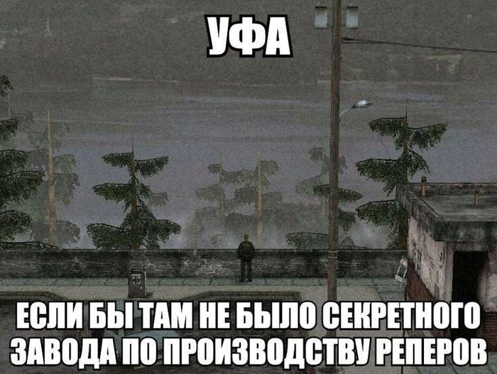 � � ��� ����� �������?