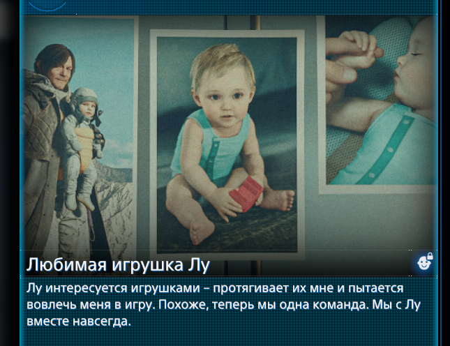 Простейшие манипуляции от Кодзимыгения