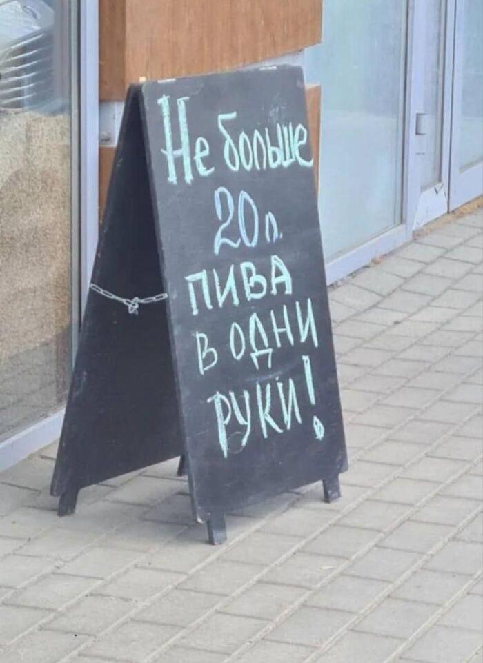 ��� ��� �������