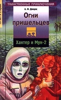 ������� ������������ Serkann!