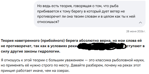 ��������� ���� �����