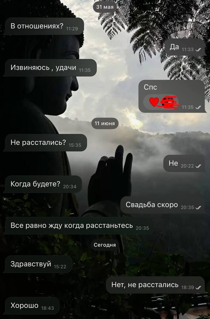 � ������ ����������?