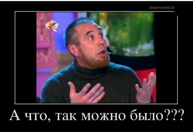 ��� �� ������.