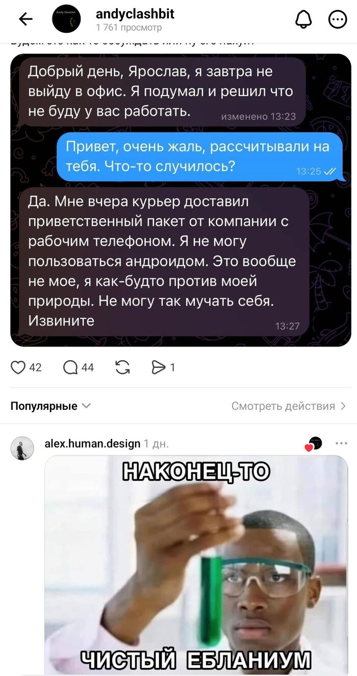 Может и надо так?