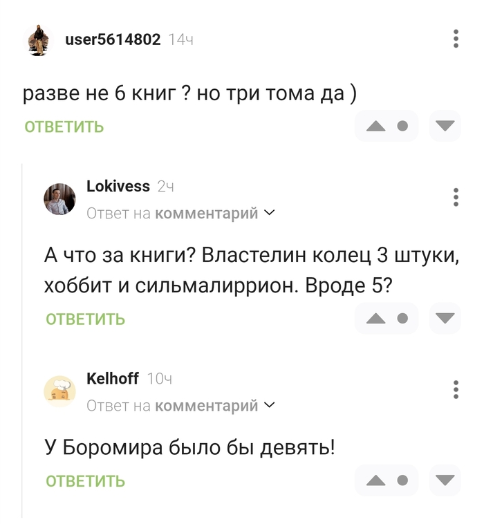 Для истории...