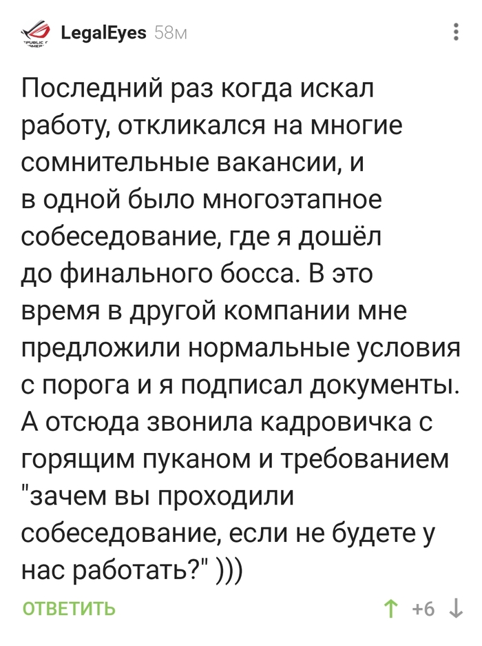 � �� � ������ �����������...