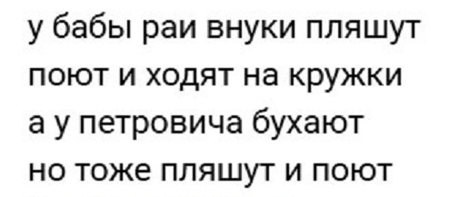 ����������� �������� ���������