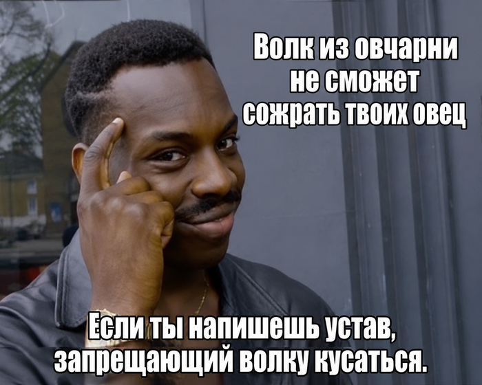 Absolute logic