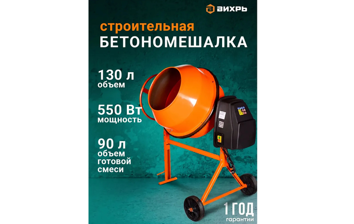 ����� ���������� ������������� ����� �� 130 ������ ��� ��������� ����������� �������������.