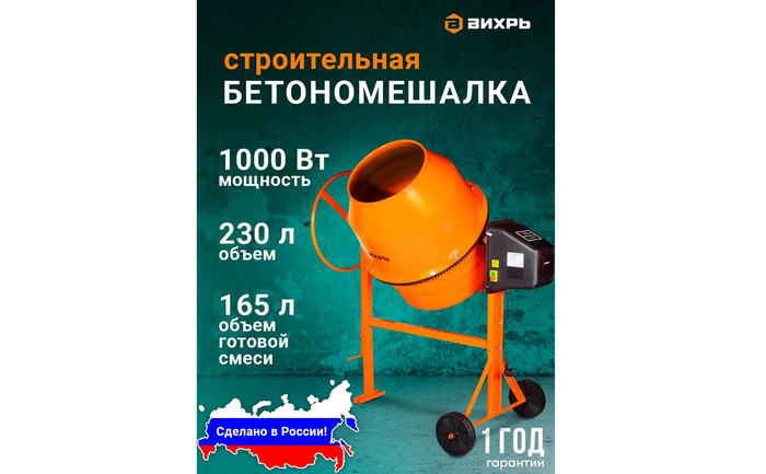 ����� ������� ����������� ������������� ����� ��������� 1000 �� � ����������� ������� �������� ��������.